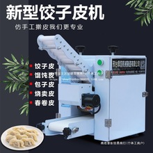 �������Ƥ�C���ֹ�ȫ�Ԅ����Ƥ�C����С�Ͱ���Ƥ�C��������Ƥ�C