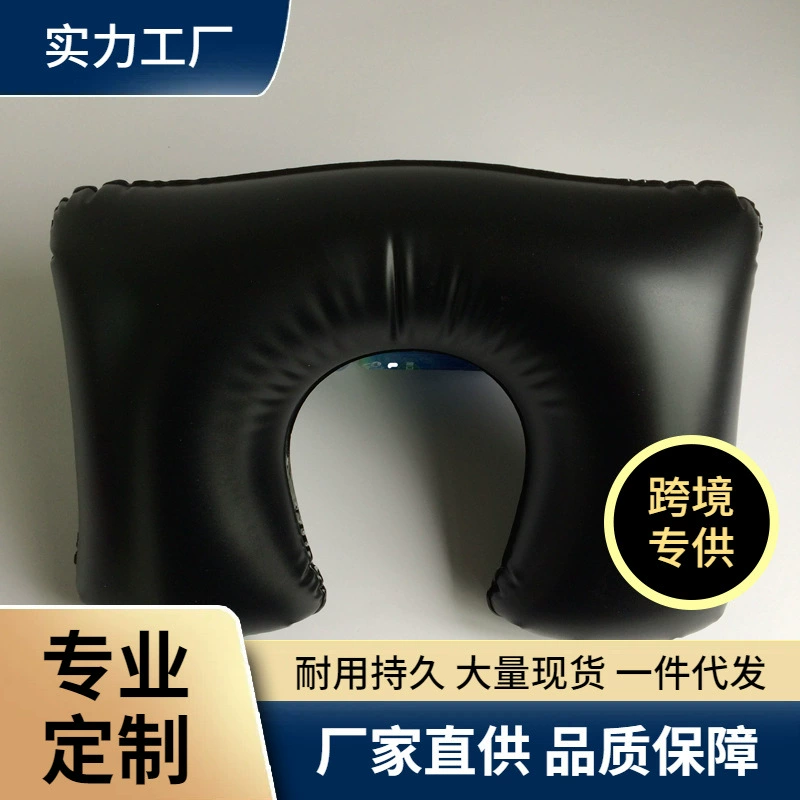 Новый надувной вкладыш портативная U-образная подушка ПВХ надувная тканевая Подушка безопасности дует дорожная подушка Velvet