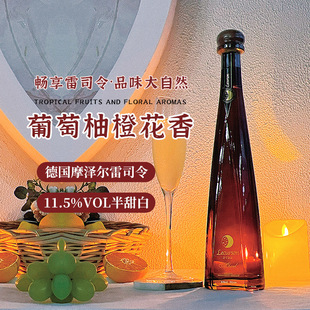 ¶ힵ��M����˾���������Ѿ����Ǯa�^Ħ�ɠ�11.5��700ml΢��