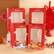 �¿��R���R���ɹ�͸���_���YƷ����ż����� ���նYƷ�ռ{�Y���