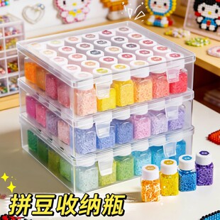 ƴ���ռ{ƿ PP͸�����bƿ һɫһƿ���w���m�ռ{�� �ֹ�DIY���ϰ�