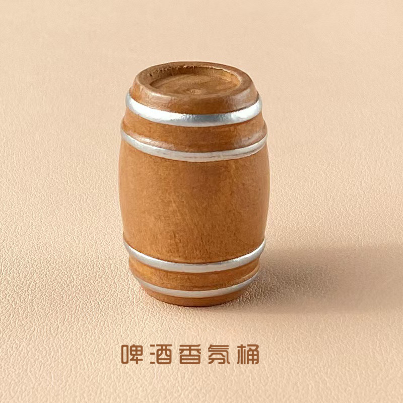 Cubo de fragancia de cerveza-Adornos 200 Caja mediana