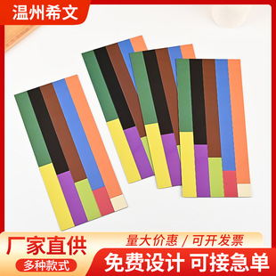 ��ɫܛ�ű����N���ƿհׂ���diy�N���ڰ����z�̌W�̾�ܛ�ŗl�NƬ