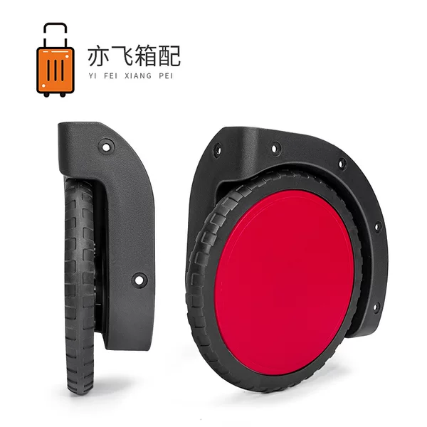 Luggage Accessories Casters, Travel Backpack Wear-Resistant Directional Wheels, 180mm Silent Backpack Large Corner Wheels