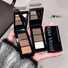 Kekemood三色の眉毛の粉の防水は汗を防ぎます。