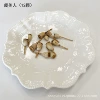 [虞美人（12颗）]