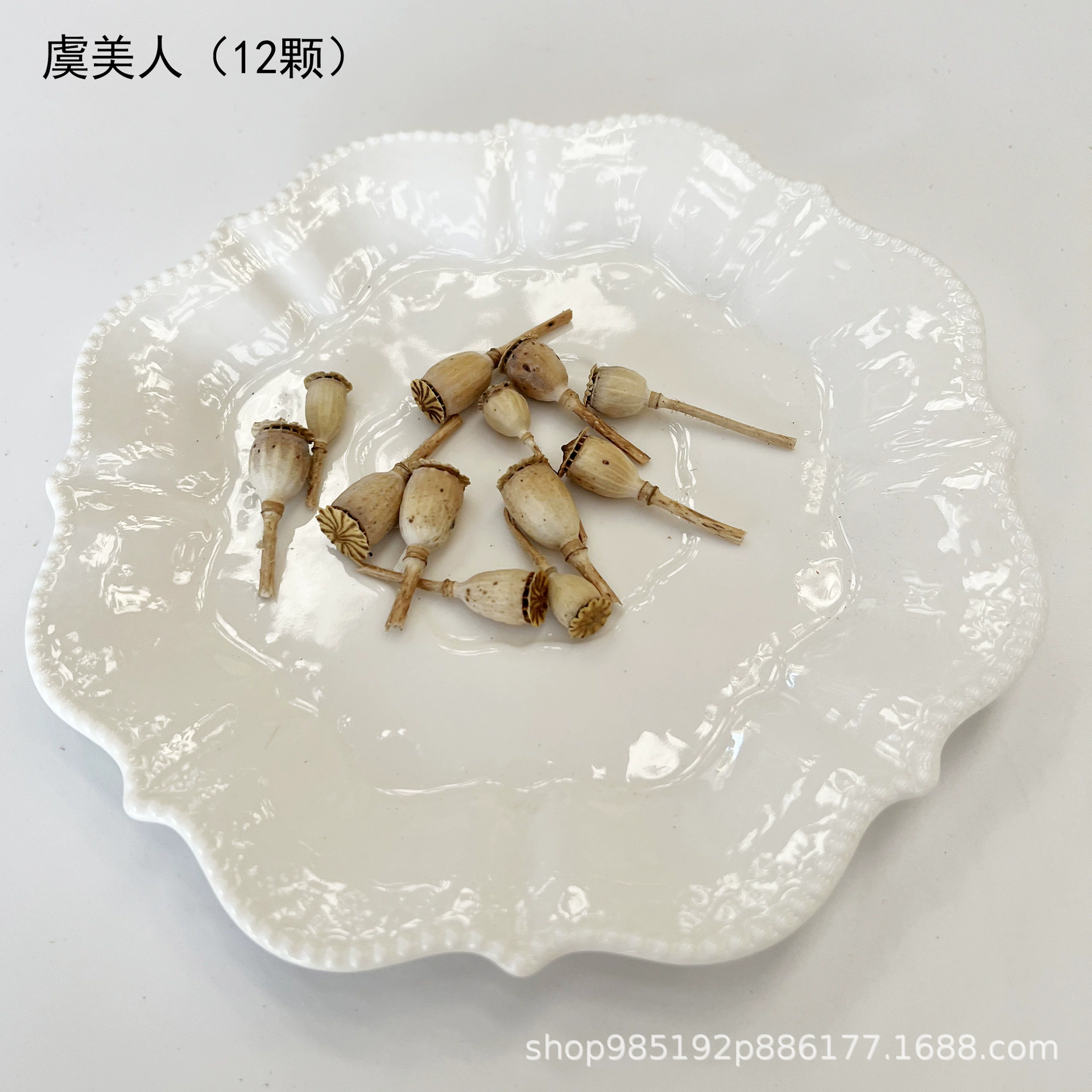 Doll from Yunnan province, DIY