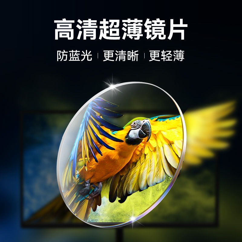 夕陽紅老眼鏡男性式折り畳み携帯花鏡中高年高精細防ブルーレイブランド正規品公式店|undefined