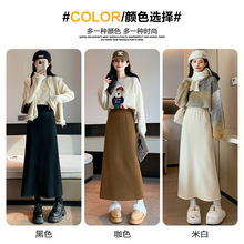 加绒加厚针织半身裙女秋冬季高级感高腰显瘦直筒黑色后开叉包臀裙