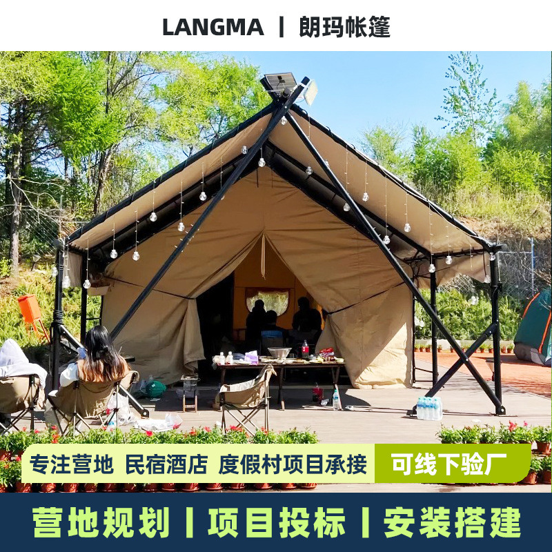 Outdoor A-Frame Nomadic Tent, Homestay Nomadic Tent, Luxury Camping Tent, Scenic Resort Vacation Exhibition Hotel Tent