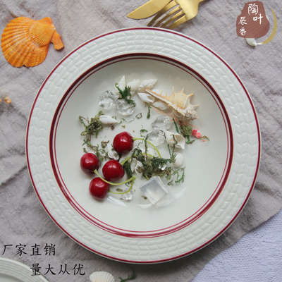外贸玫红线条麦穗浮雕 9英寸大汤碗酒店餐厅家用创意餐盘餐具|ms