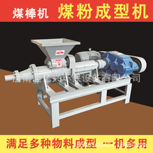 ����̼���͙Cú��̼���ư��C�������̼���CС��ú���Cș��ú���C