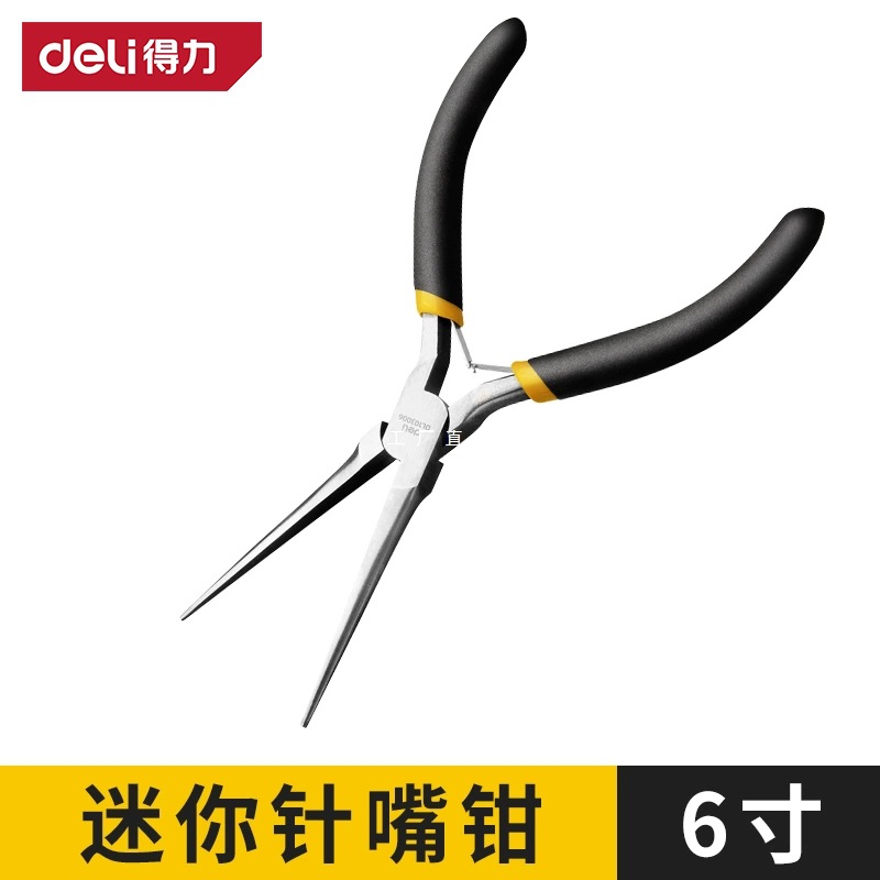 得力迷你尖嘴钳多功能6寸尖嘴老虎钳斜嘴针嘴剪钳顶切钳子手工用