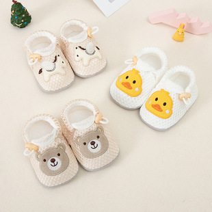 �ļ��¿ͨ����냺Ь�W��͸����������������W��Ь�F؛���l