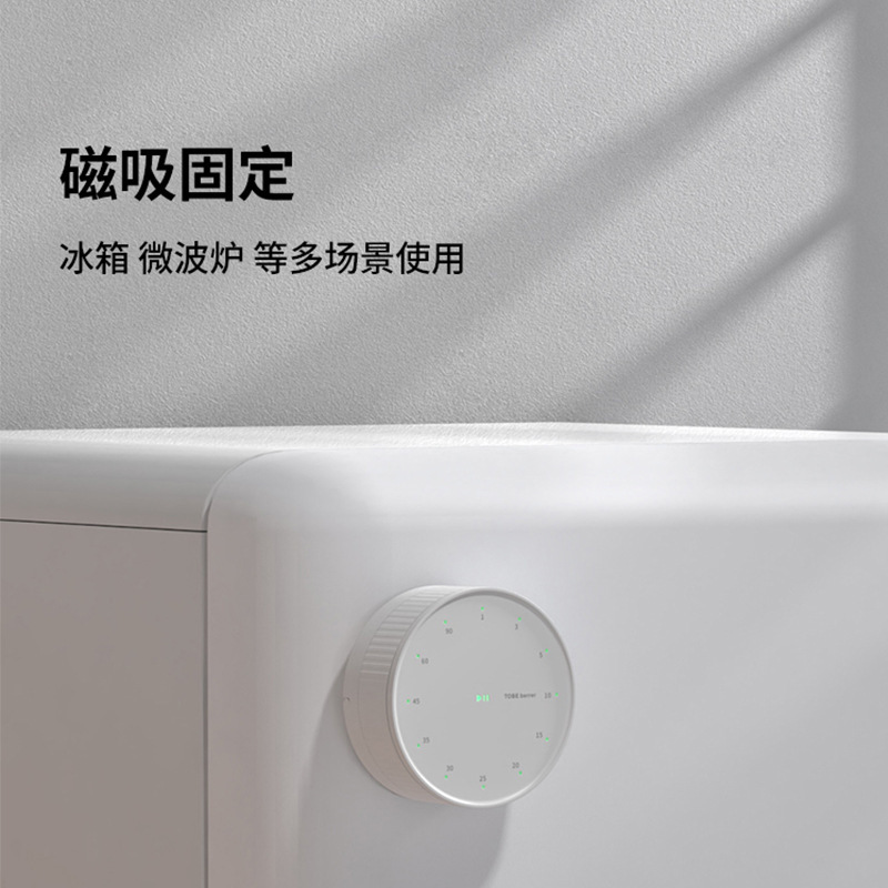 工場新型厨房タイマー電子大学院受験学習時間管理タイマー目覚まし時計カウントダウンリマインダー|undefined