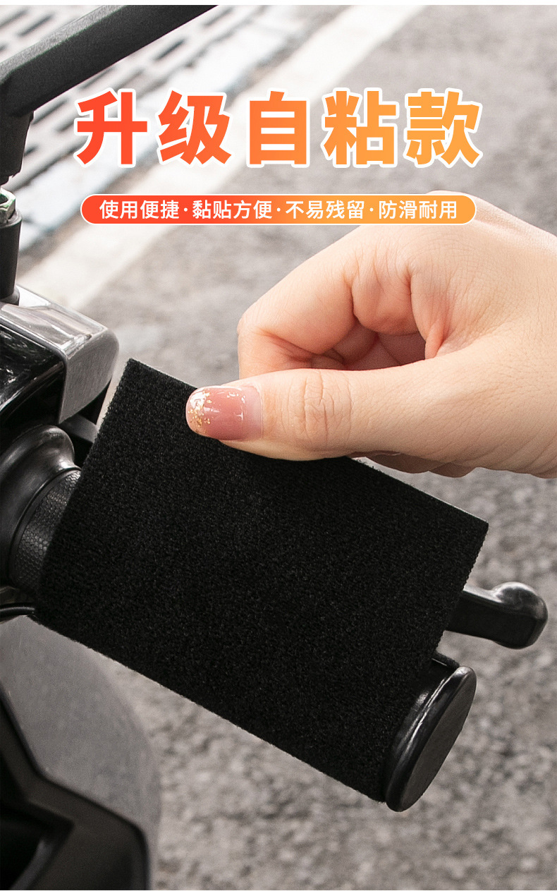 Constant Temperature Electric Heated Handlebar Cover for Electric Vehicles, Electric Heated Handlebar Cover for Motorcycles, Winter