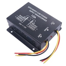 �������쳵�ص�Դת����24Vת12V�����併ѹ����ת�������5-30A