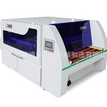 ľ���Ԅ�ϴ��C ��҉m���o����z�C   ���m�C ���C �坍��