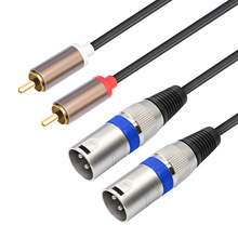 �羳���N僽��^���ٚ�2RCA���D2XLR���p���r���D�pɏ�����l��1��5