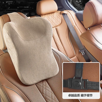 Headrest — car waist neck pillow