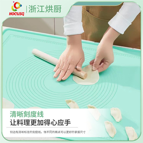 Pure Color Scale Silicone Mat Food Grade Silicone Dough Kneading Mat Rolling Pin Mat and Dough Mat Increased and Thickened Silicone Mat