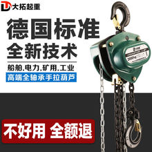 ����������J2��1��3��5tС���F���J���C���ص����J10���քӺ��J