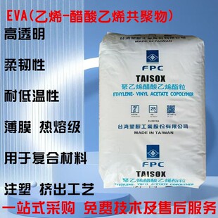 EVĄ�����z7470M�D����늾���|VA����26���g���͵͜����zԭ��