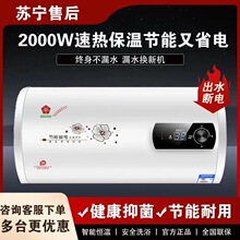 ��Meidi�Ĺ���ʡ늼��Ã�ˮʽ늟�ˮ����ˮ��늱�Ͱ50/60L80��100