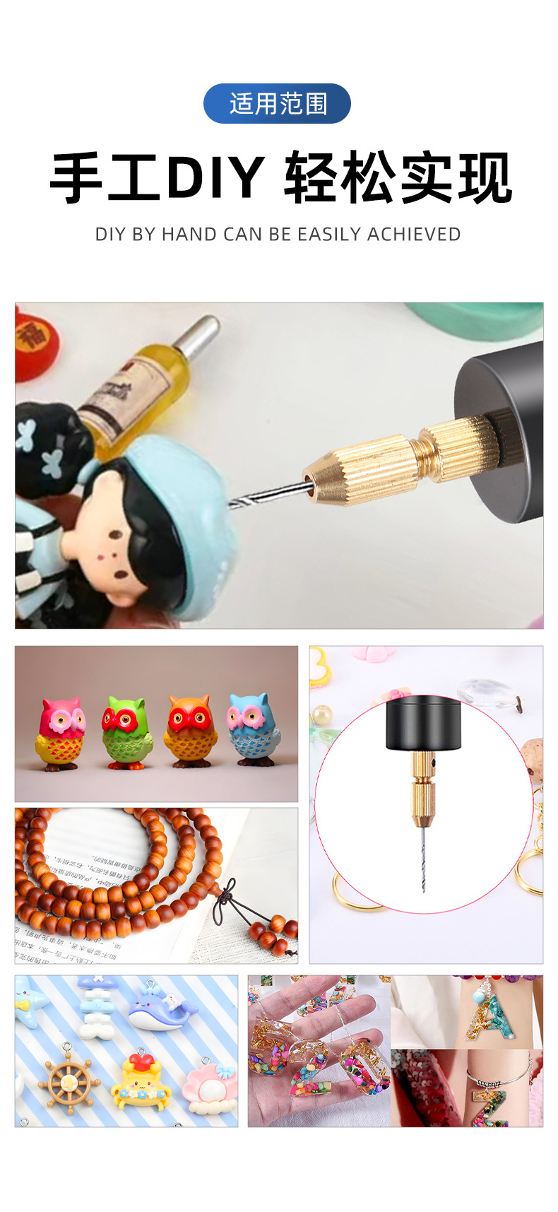 Kristal tutkal diy sondaj matkap elektrikli USB küçük elektrikli matkap inci el yapımı sondaj matkap boynuz çivi ile