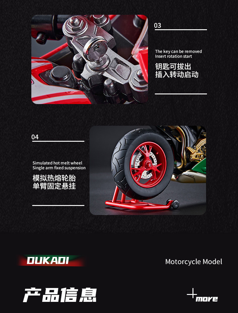Simulazione 1:12 Ducati V4S Diecast Modello di moto Suono e luce