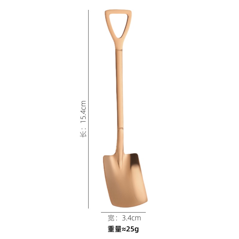사각 스푼 15cm 로즈 골드