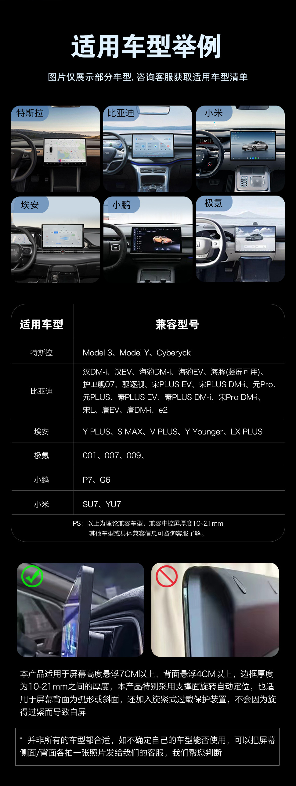 Magsafe New Energy Mobile Phone Holder Wireless Charging Car Dashboard Screen Tesla Fast Charging Holder Cross-Border Accessories