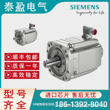 1FK7083-5AF71-1SB0T늙C1FK7o3.0Nm100K3000rpm3.30kw