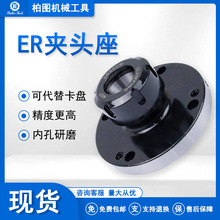 ߾ERA^ER16/32/40/50-D80 100 125 mPA2-5-4濨P