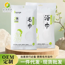 化妆棉、棉签;面膜纸/碗;其他美妆工具