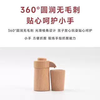 1-6 años de edad sin pintar de madera Casa de juego cocina juguetes de cocina tetera taza de té copa de vino juguetes Waldorf