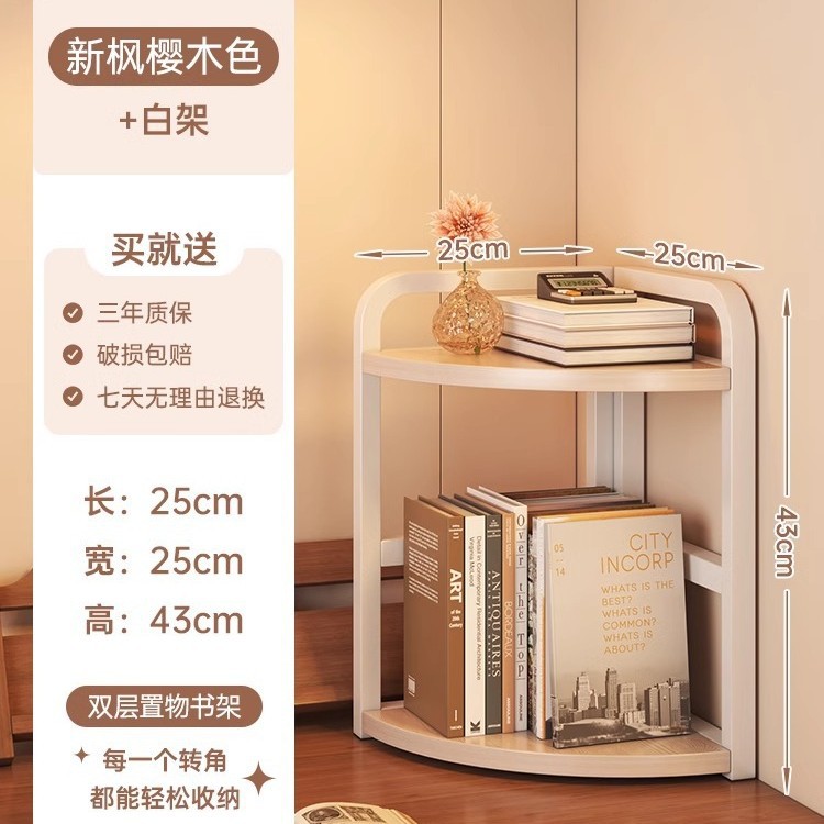 Estante de escritorio estante de almacenamiento simple de esquina de escritorio estante de almacenamiento de esquina de pared de esquina doméstica pequeño estante de libro triángulo acabado