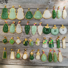 ɳ���^����G�����������������L��Ů����H��ë�����