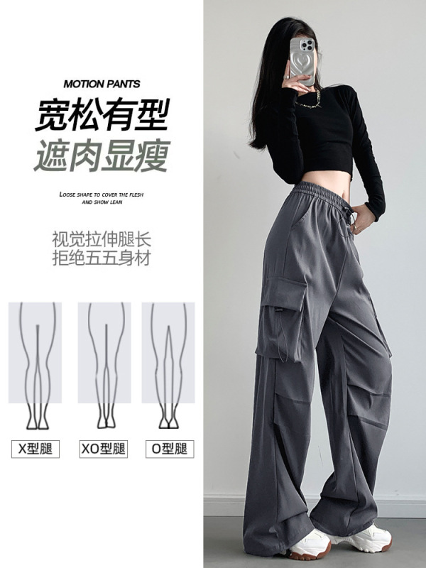 レディースワークパンツ アメリカンスタイル 2025年秋新作 厚手 カジュアル ストレート ハイウエスト 登山 ワイドパンツ 小柄さん向け|undefined
