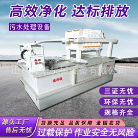 工程机械配件;工程建筑机械;凿岩机械