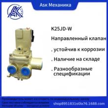K25JD�Q���y��˹�˙Cе����pͨ�{���y