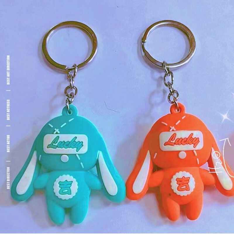 Year of the Rabbit Keychain Zodiac Rabbit Keychain Lucky Auspicious Rabbit Wholesale Doll Car Bag Hanging Ornaments Wholesale