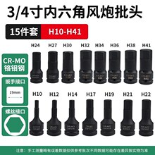 �t�f䓃�����3/4���L���B�w���^1����6��������Ͳ늄Ӱ����L��