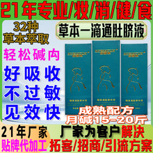 һ��ͨ��ĚҺ٘���ɿ尴Ħ���w�w�o���ַʜpҺһ�������δ�ǳ���