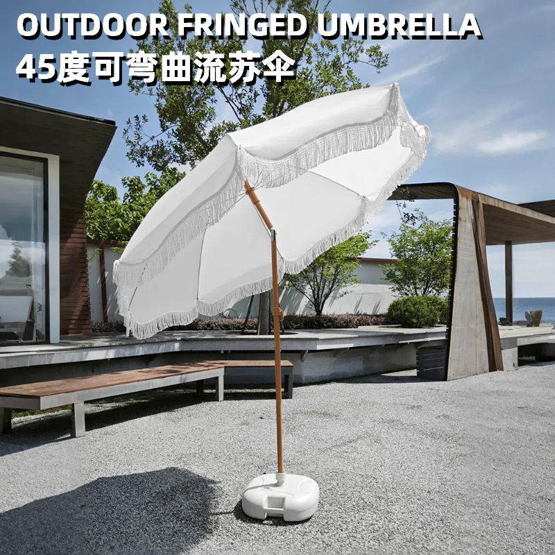Outdoor Tassel Umbrella Seaside Vacation Beach Umbrella Sun Umbrella Outdoor Leisure Courtyard Sun Protection Camping Parasol Wholesale
