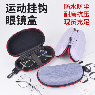 EVA�������ī�RӾ�R���R�� ���ֵ���e�\�ӱ�y���h̫��R�ռ{��