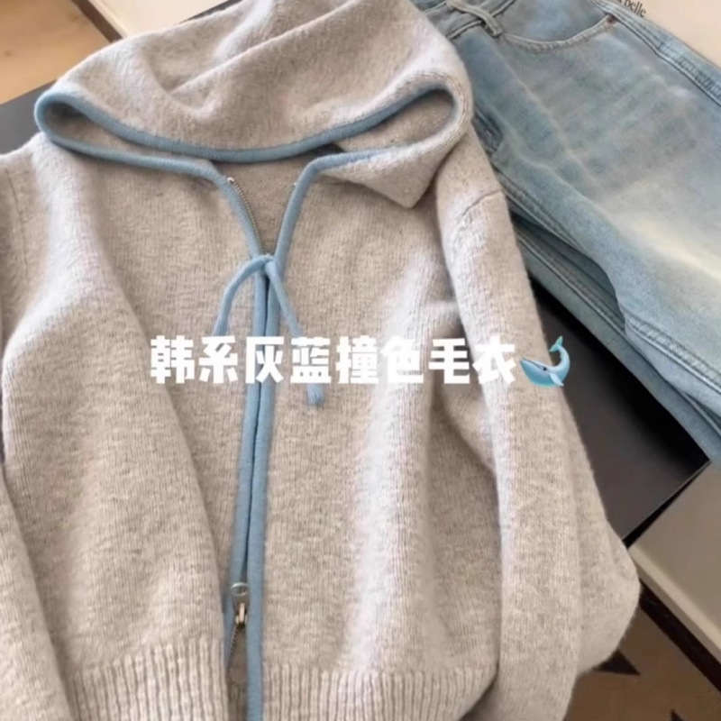 Kaning Soft Blue Color-Blocked Hooded Knitted Cardigan for Women 2026 Autum New Style Contrasting Zipper Casual Soft Top Kaning Soft Blue Color-Blocked Hooded Knitted Cardigan for Women 2026 Autum New Style Contrasting Zipper Casual Soft Top