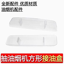 ͨ�ó��͟��C�������͸���L�l�ͱ�������Wʽ�L�ͺ�