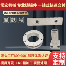 �X�Ͻ��⚤���T��CNC�X�����T���T�컯�WӲ��ɰ�������T�쉺�T��