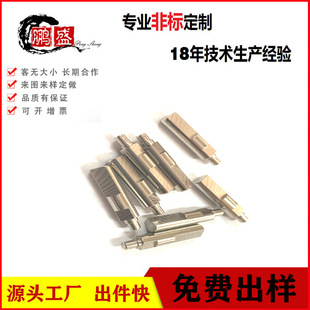 ע��ݔ���S 늄��坍ˢ�R�_���S 늙C�����S ΢���R�_�S�Sо